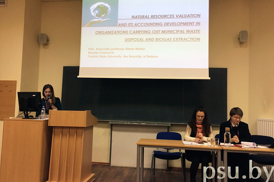 Renata Trubovich delivered her report «Accounting development of natural resources in organizations carrying out the disposal of municipal waste and biogas extraction in the context of the «green» economy» Renata Trubovich