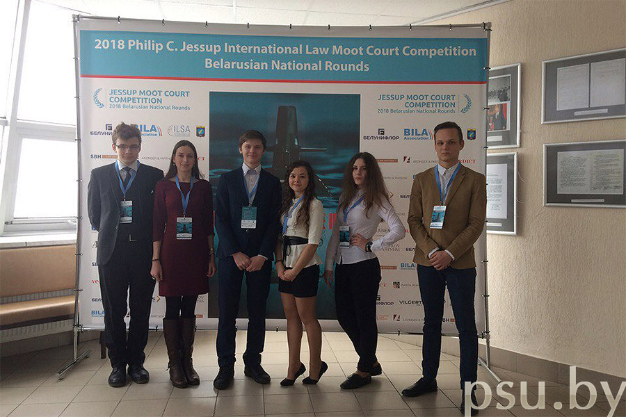 PSU team: Donat Murashko, Alexandra Nuzhdina (supervisor), Vyacheslav Kozhanov, Polina Kovalchuk, Yana Sapego, Vladislav Kiselev PSU team: Donat Murashko, Alexandra Nuzhdina, Vyacheslav Kozhanov, Polina Kovalchuk, Yana Sapego, Vladislav Kiselev