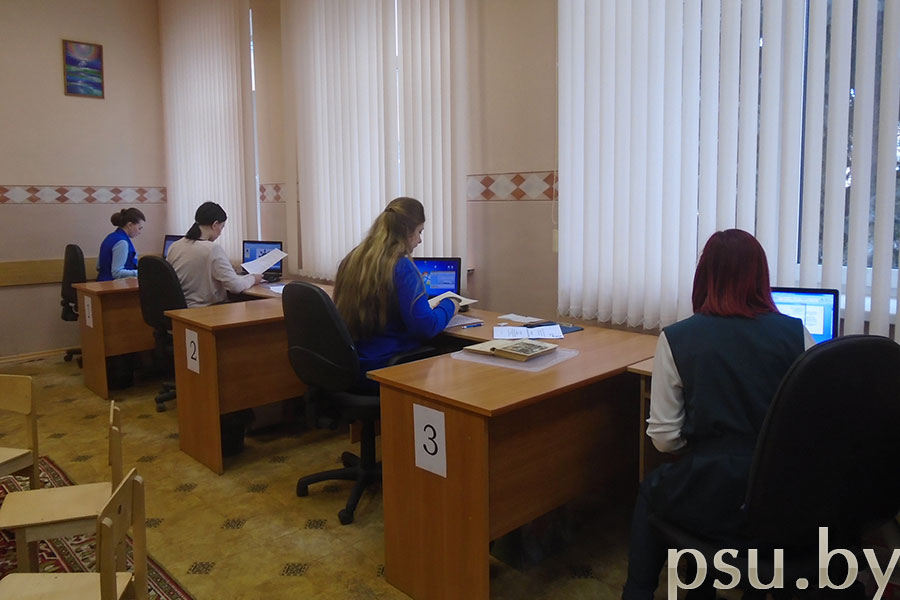 Конкурс профмастерства Конкурс профмастерства