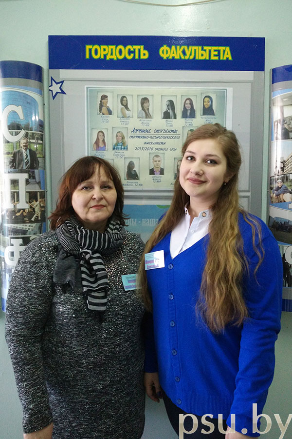 Светлана Анатольевна Воеводина и Елизавета Мачульская Светлана Анатольевна Воеводина и Елизавета Мачульская