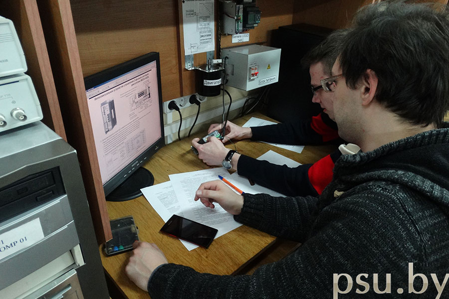 Занятие по регулировке частоты вращения
