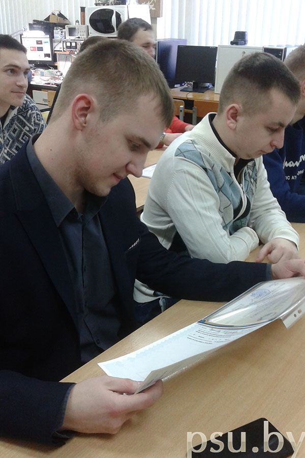Рудаков