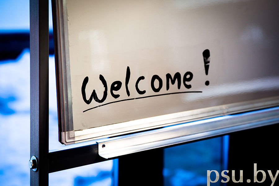 Welcome Welcome