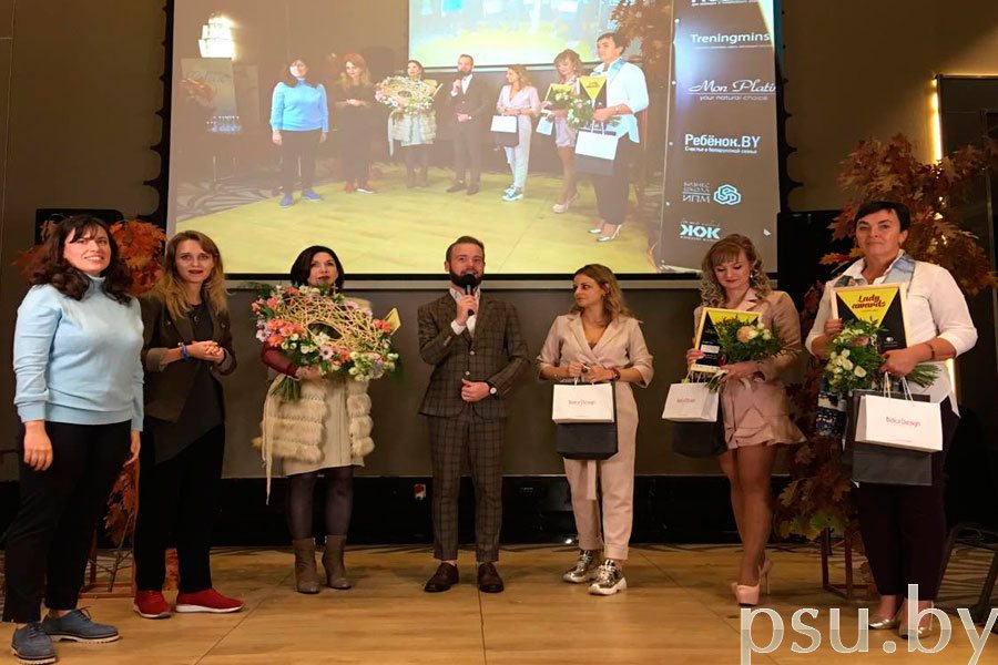Победители Lady Fest-2018