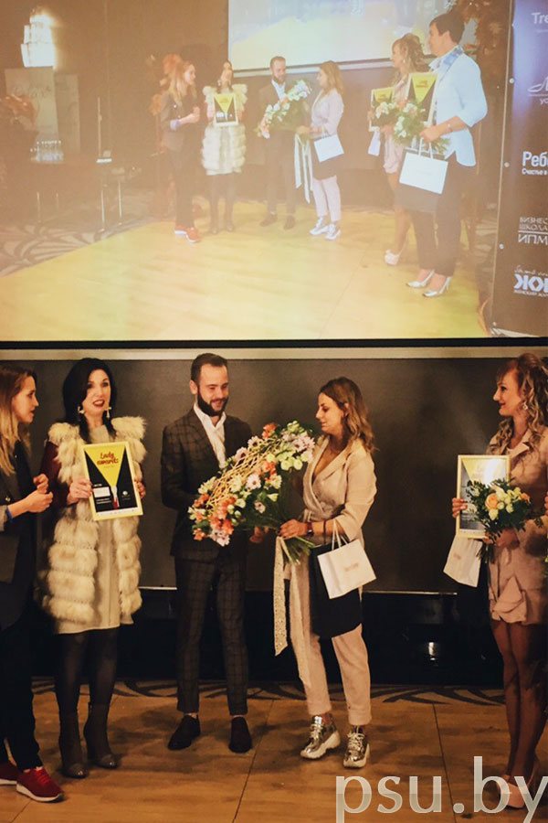 Награждение победителей Lady Fest-2018