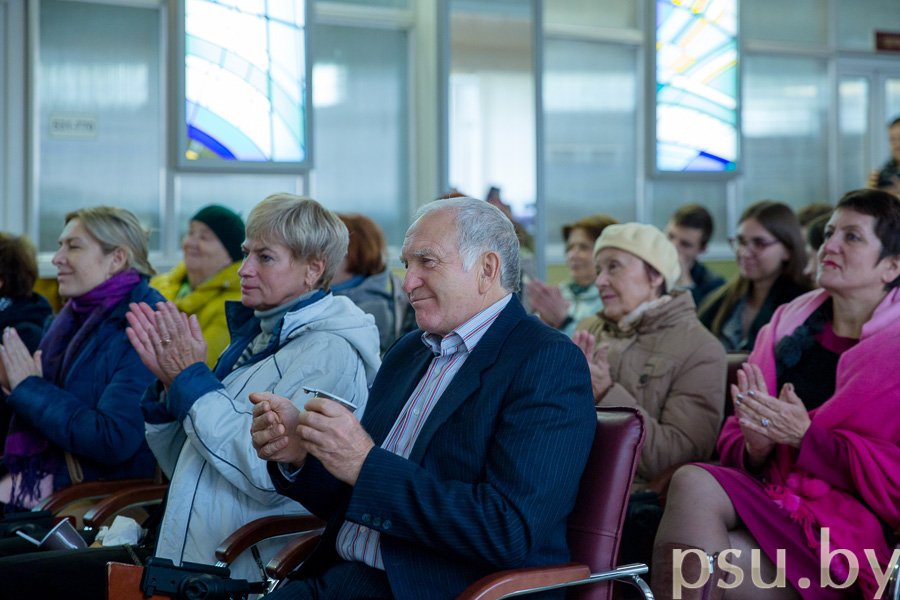 Посетители концерта Посетители концерта