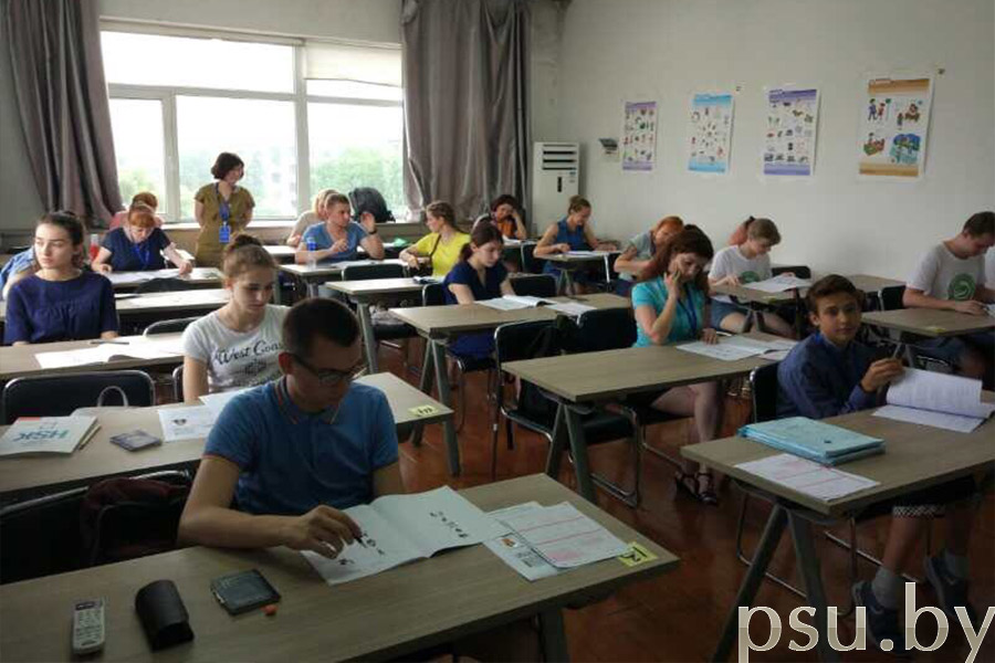 Lessons at the summer camp