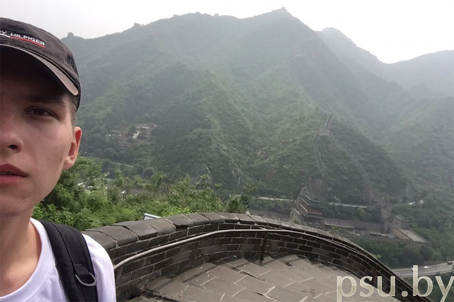 Great Wall of China