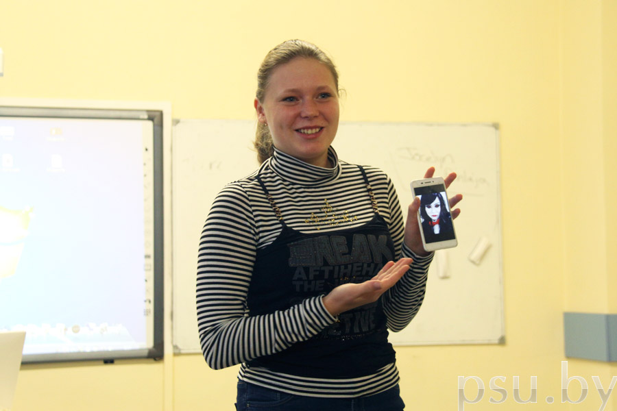 Presentation Presentation