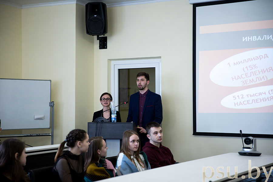 Faculty of Humanities students Faculty of Humanities students