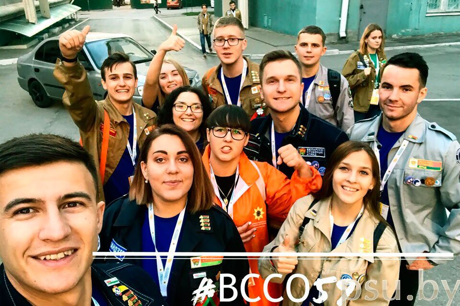Члены студенческих строительных отрядов «Эврика» и «Зодчие» Члены студенческих строительных отрядов
