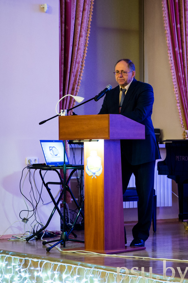 Dmitry Lazovsky, Polotsk State University Rector Dmitry Lazovsky