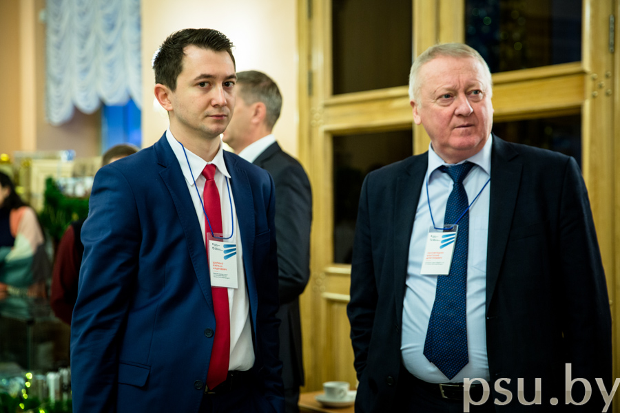 IX International Scientific and Technical Conference “Reliability and Safety of the Main Pipeline Transport” IX International Scientific and Technical Conference