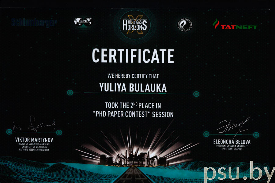 Certificate from the congress Yuliya Bulauka Certificate from the congress Yuliya Bulauka