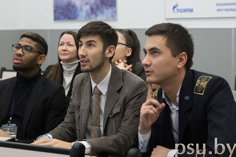 X International Youth Scientific & Practical Congress “Oil & Gas Horizons Х” X International Youth Scientific & Practical Congress