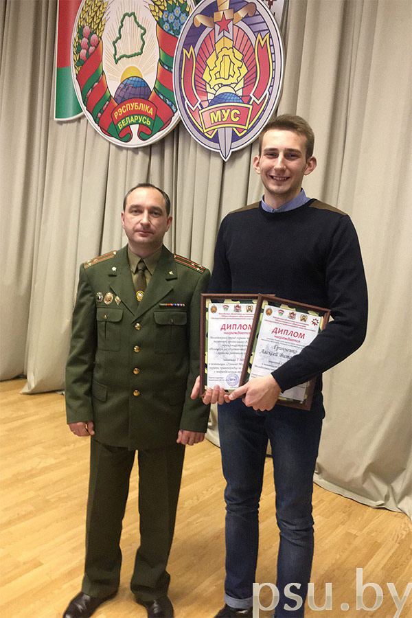 Алексей Витальевич Гринченко, студент 3 курса юридического факультета, командир МООП Полоцкого государственного университета Алексей Витальевич Гринченко