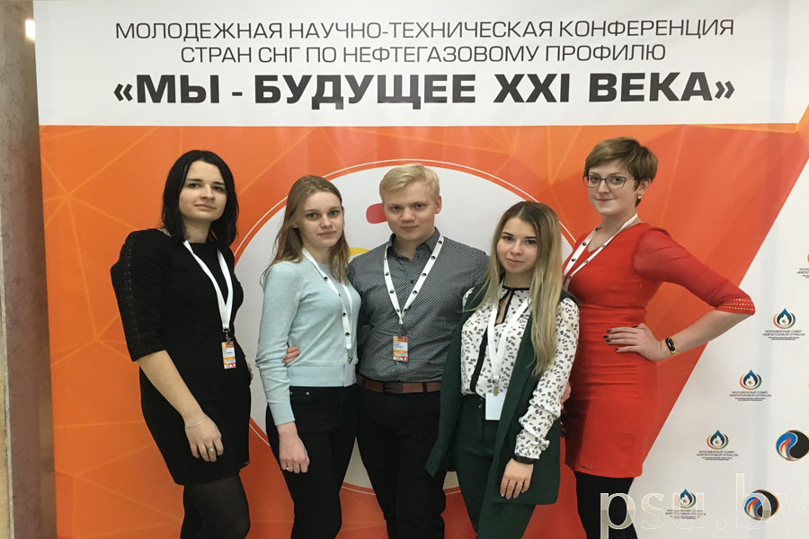 «Мы - будущее XXI века» Мы - будущее XXI века