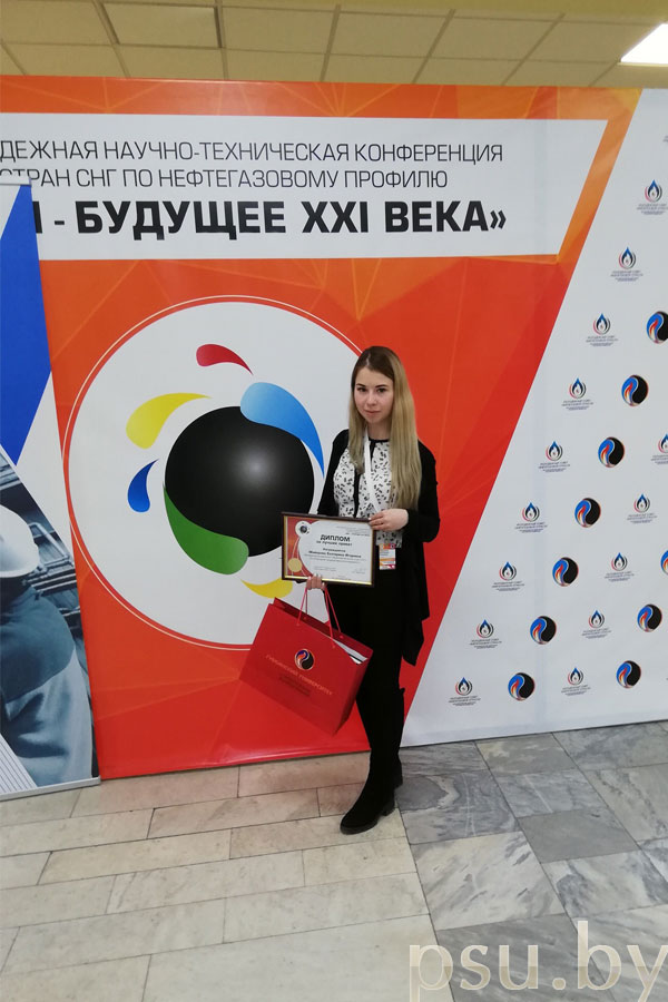 Екатерина Игоревна Майорова Екатерина Игоревна Майорова