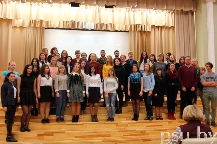 VI Youth Forum of Projects Initiatives “Nasledniki”. The participants Youth Forum of Projects Initiatives “Nasledniki”