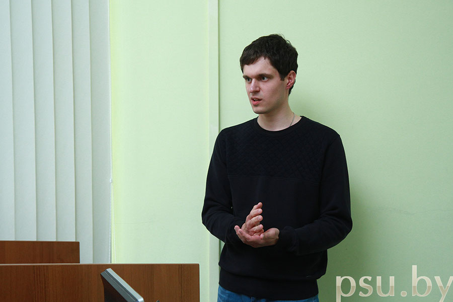 Выступление участника экономического марафона Выступление участника