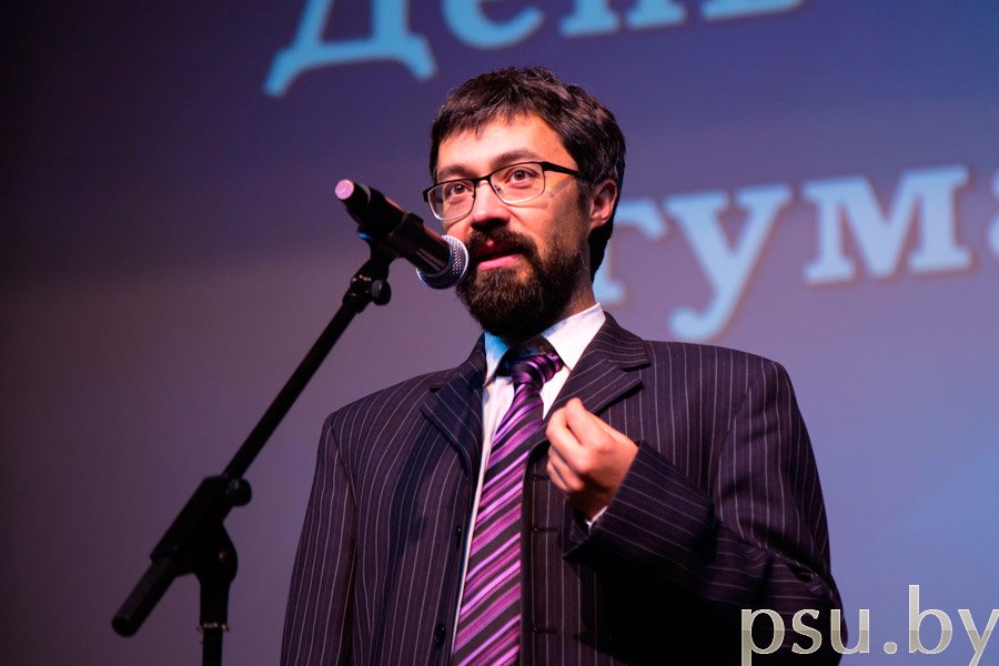 Денис Александрович Кондаков, декан гуманитарного факультета Денис Александрович Кондаков