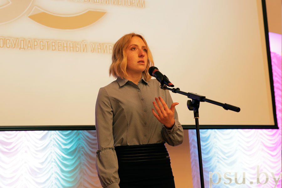 Дарья Куриленко