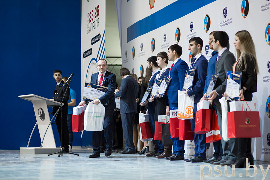 Awarding ceremony (Ekaterina Mayorova is on the far right) Awarding ceremony