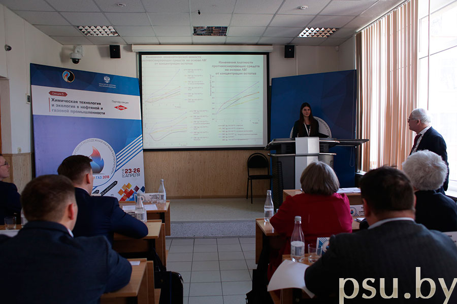 Viktoriya Liakhovich`s presentation Viktoriya Liakhovich`s presentation