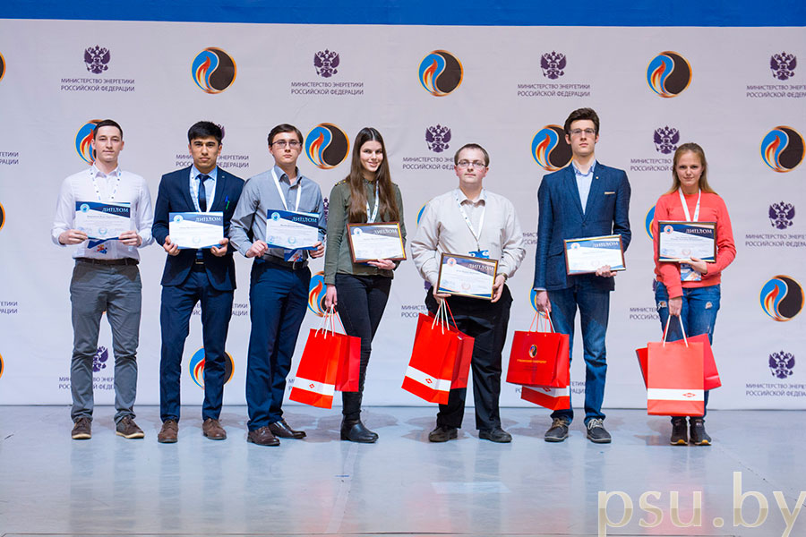 The award ceremony (Viktoriya Liakhovich is in the middle) The award ceremony