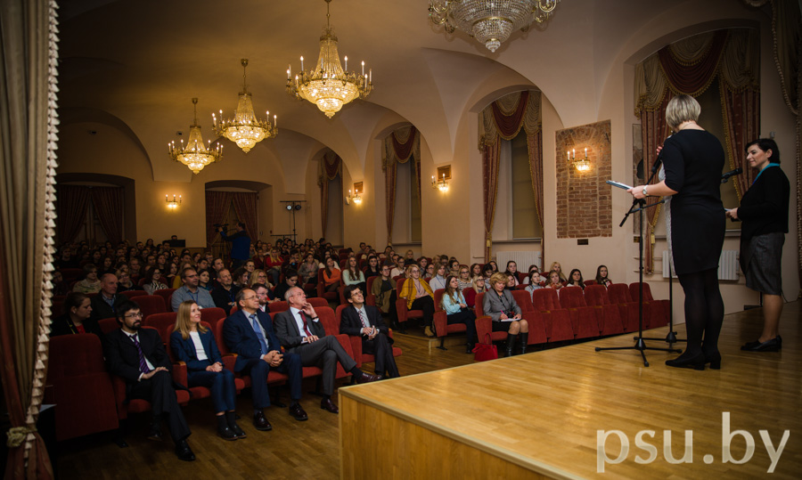 Семинар лекторов DAAD Семинар лекторов DAAD