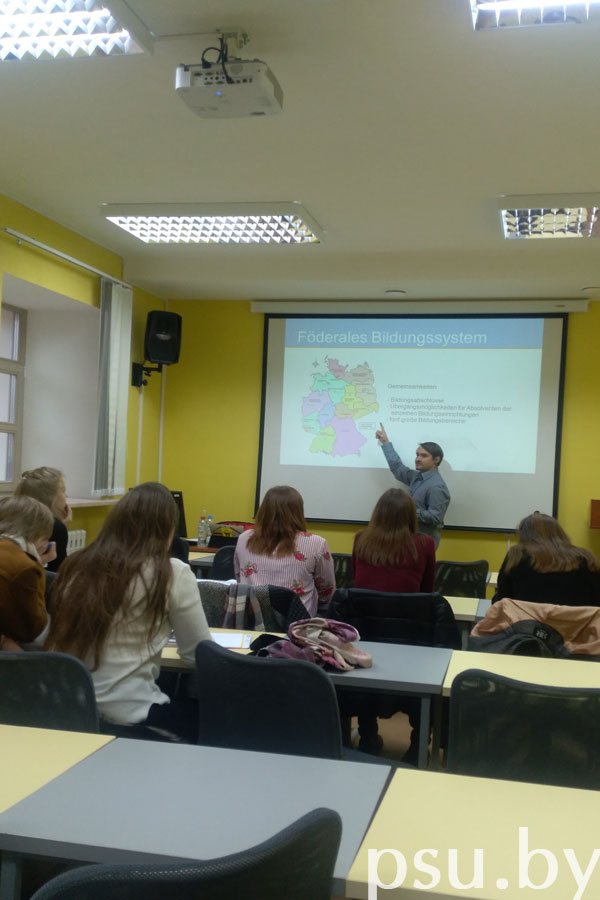Seminar Seminar