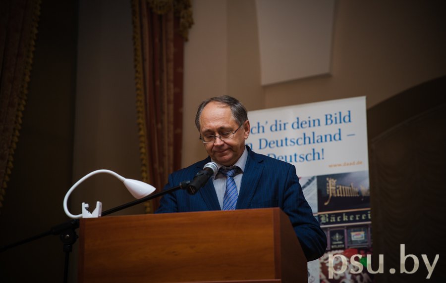 Dmitry Lazovsky, Rector of PSU Dmitry Lazovsky