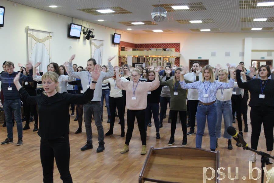 Dance of seminar participants Dance of seminar participants