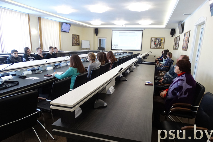The seminar with Belarusian-Russian University