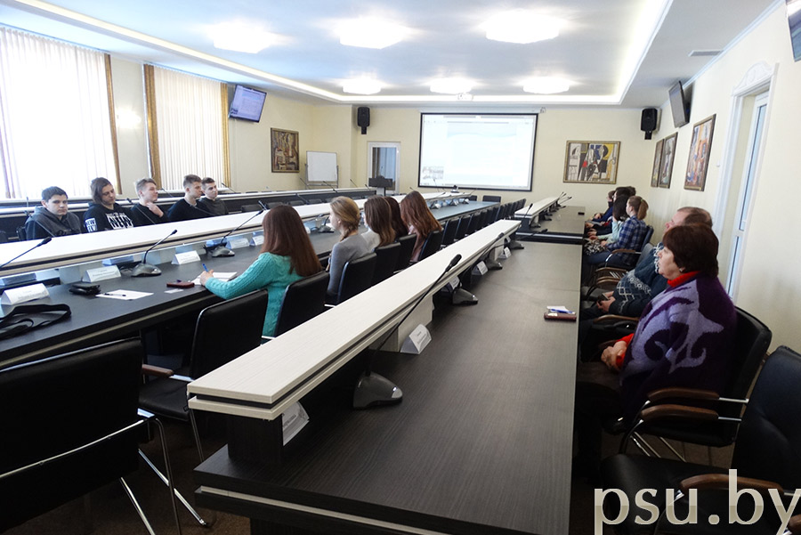 The seminar with presentation of Belarusian-Russian University The seminar with Belarusian-Russian University