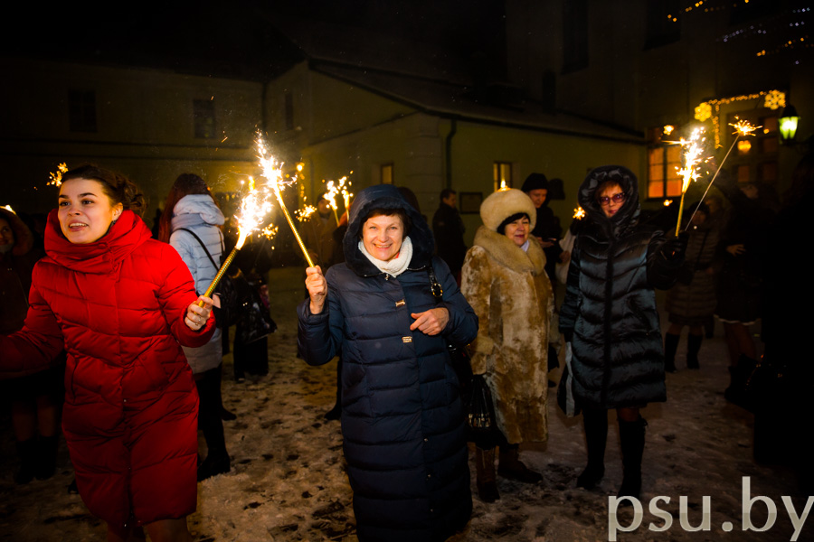 Завершение вечера Завершение вечера