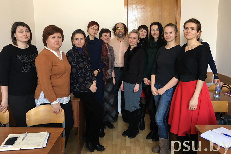 Участники программы повышения квалификации для преподавателей вузов «Речевой практикум по межкультурной коммуникации» Участники программы повышения квалификации для преподавателей вузов