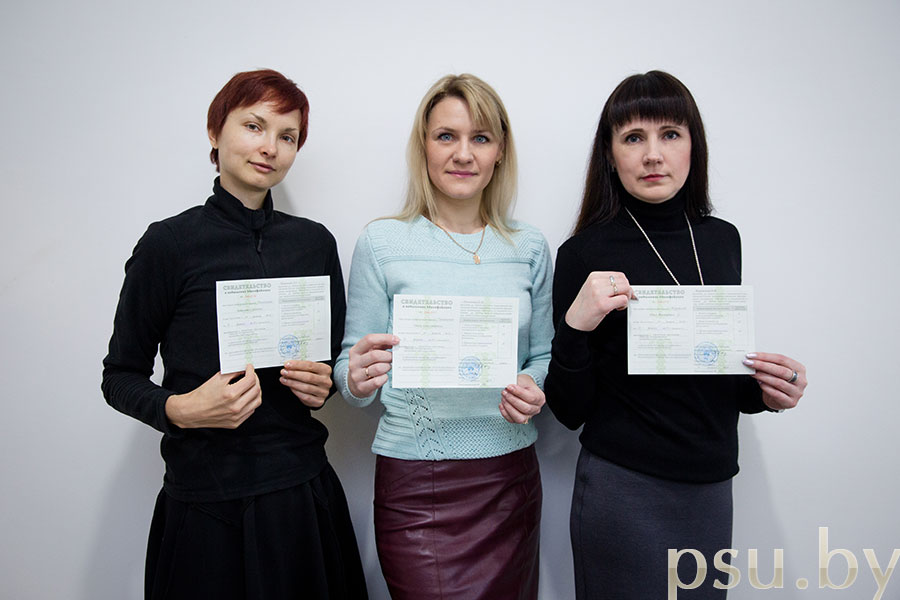 Руководитель Центра изучения иностранных языков Ольга Викторовна Журавская, преподаватели Ольга Александровна Лукьянова и Антонина Сергеевна Кононова Ольга Викторовна Журавская, Ольга Александровна Лукьянова, Антонина Сергеевна Кононова