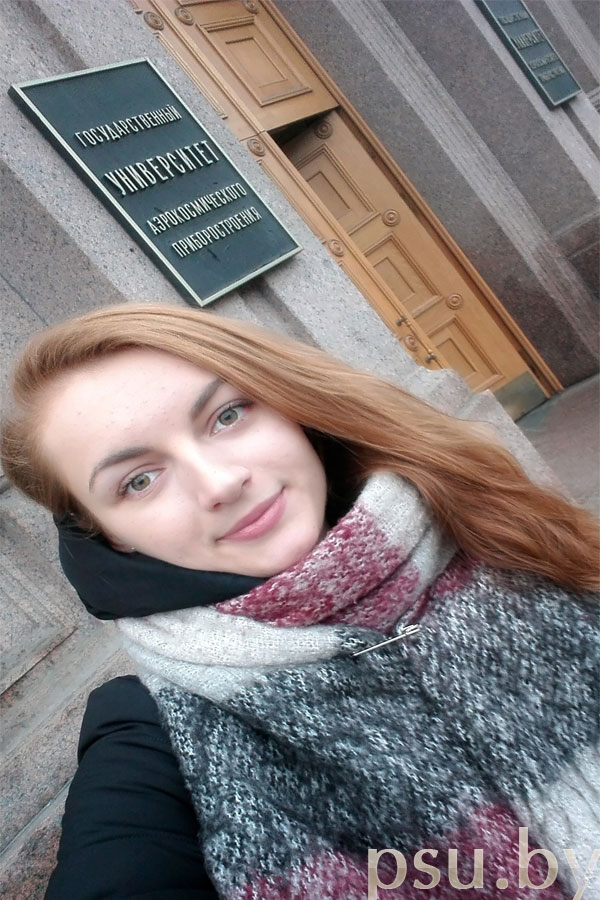 Anastasia Labuzova, a master student at the Department of Software Engineering Anastasia Labuzova