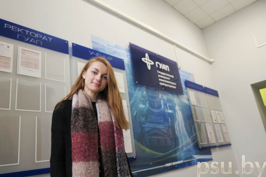 Anastasia Labuzova at Saint Petersburg State University of Aerospace Instrumentation Anastasia Labuzova at Saint Petersburg University of Aerospace Instrumentation