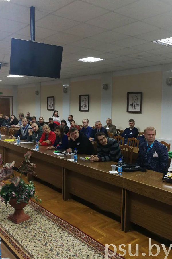 Представители команд из различных унивеситетов Представители команд из различных унивеситетов