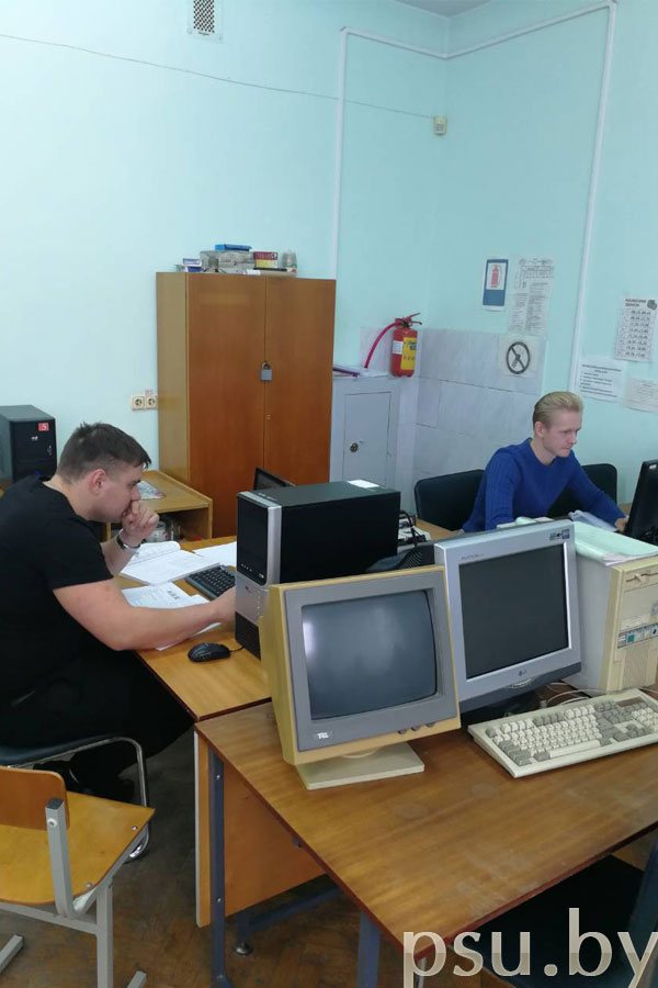 Компьютерный тур Компьютерный тур