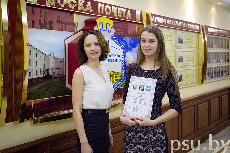 Синкевич Анастасия и преподаватель Людмила Валерьевна Ануфриенко Синкевич Анастасия и преподаватель Л.В. Ануфриенко