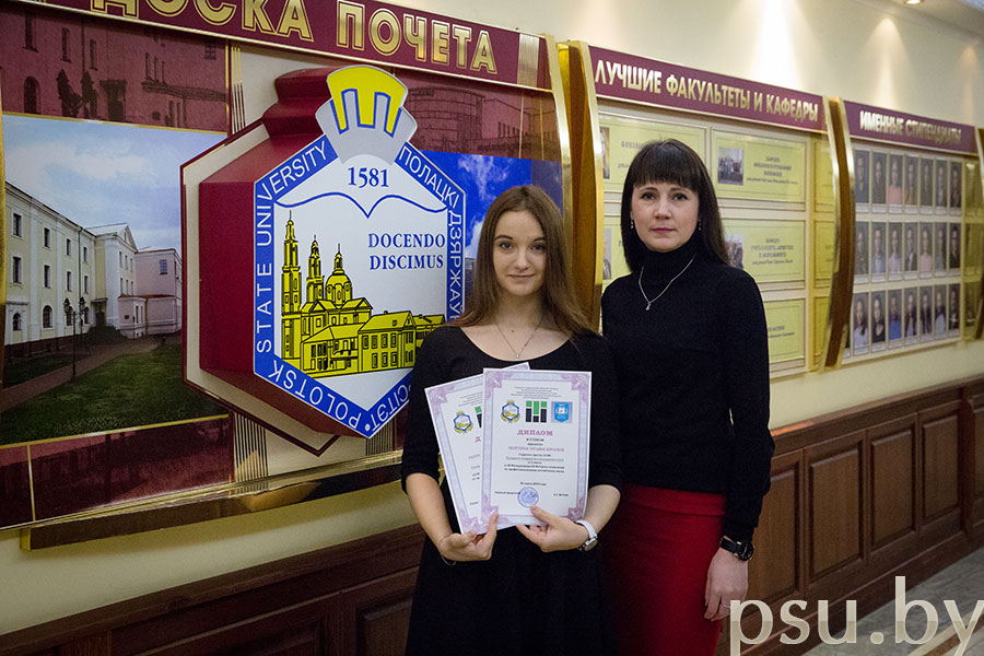 Полторак Татьяна и преподаватель Ольга Викторовна Журавская Полторак Татьяна и преподаватель О.В. Журавская