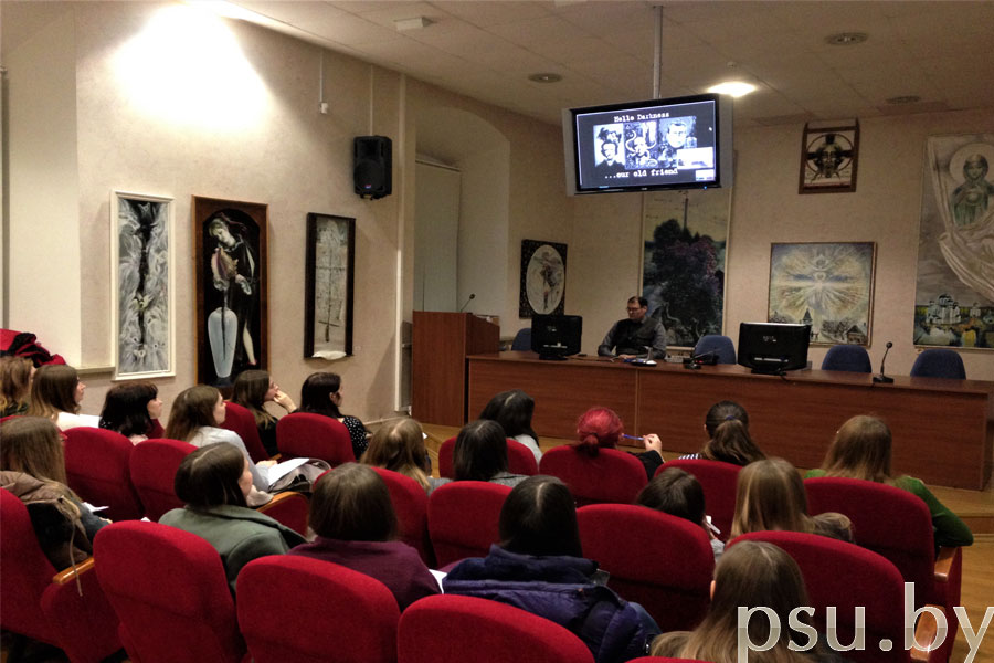 Online-seminar “Gothic fantasy (E. Poe, S. King)” Online-seminar Gothic fantasy