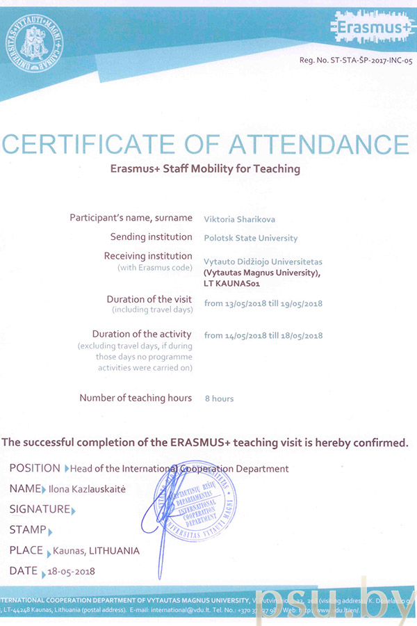 The certificate The certificate