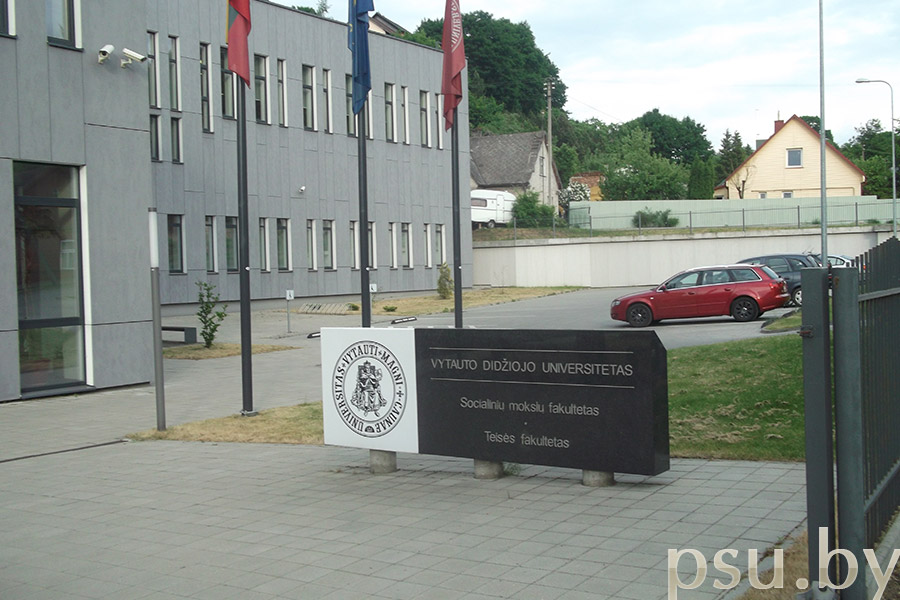 The University of Vytautaus Magnus University (Kaunas, Lithuania) The University of Vytautaus Magnus University
