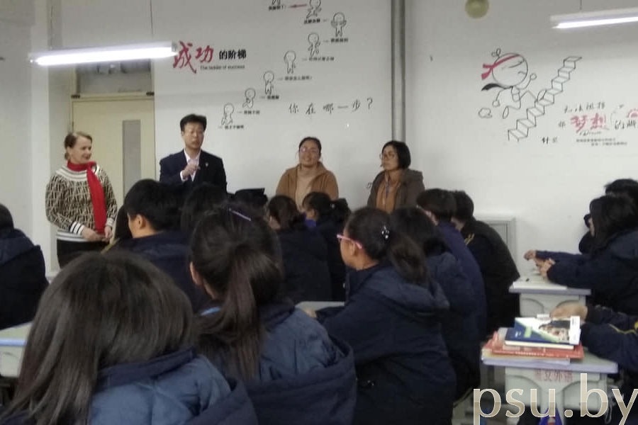 Meeting with Chinese schoolchildren Meeting with Chinese schoolchildren