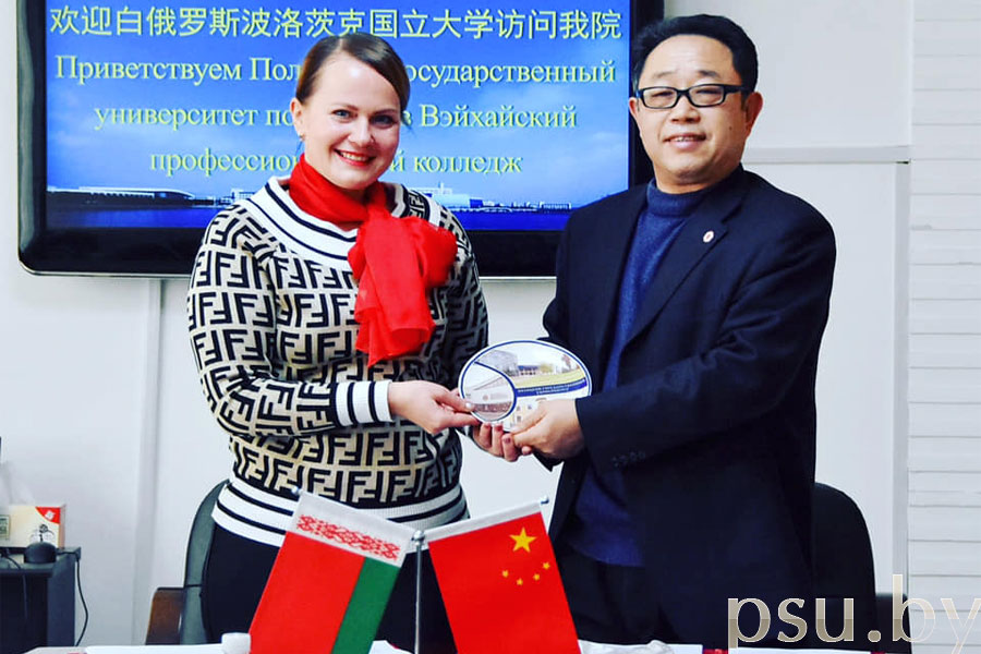 Dong Xian and Inga Zenkova Dong Xian and Inga Zenkova