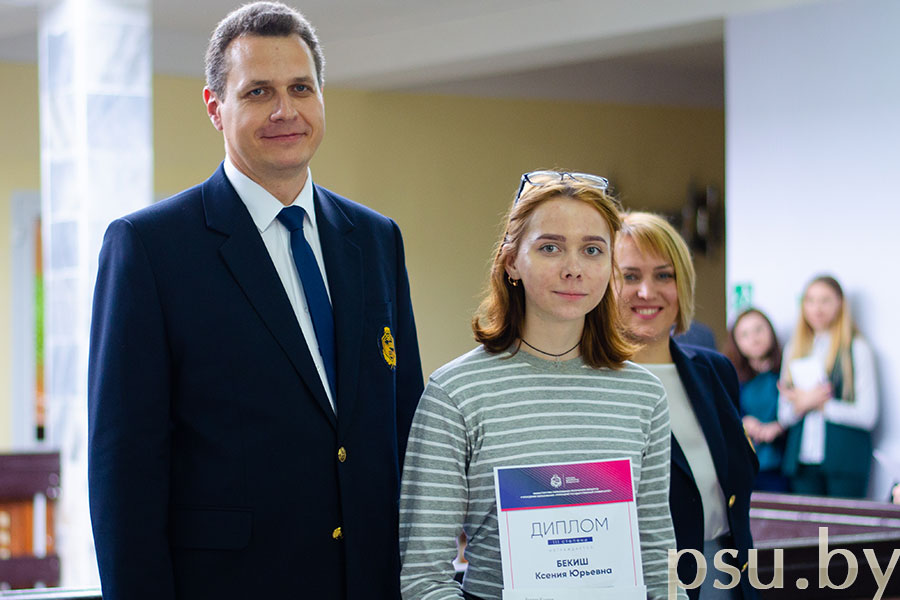 Юрий Петрович Голубев, Ксения Юрьевна Бекиш и Надежда Андреевна Борейко Ю.П. Голубев, К.Ю. Бекиш и Н.А. Борейко